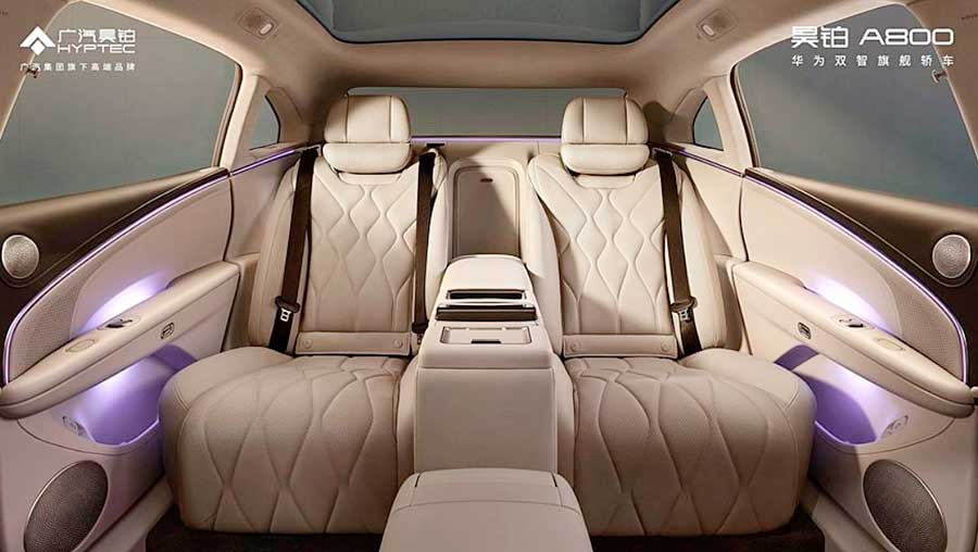 На автосалоне в Гуанчжоу 2025 производитель презентовал роскошный седан Hyptec A800