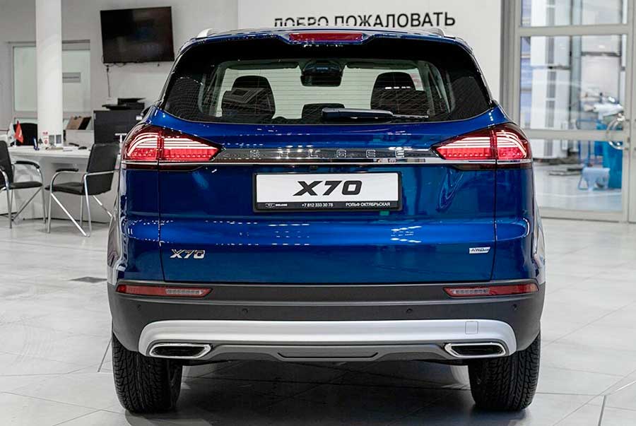 В РФ стартуют продажи обновленного Belgee X70 с системой полного привода