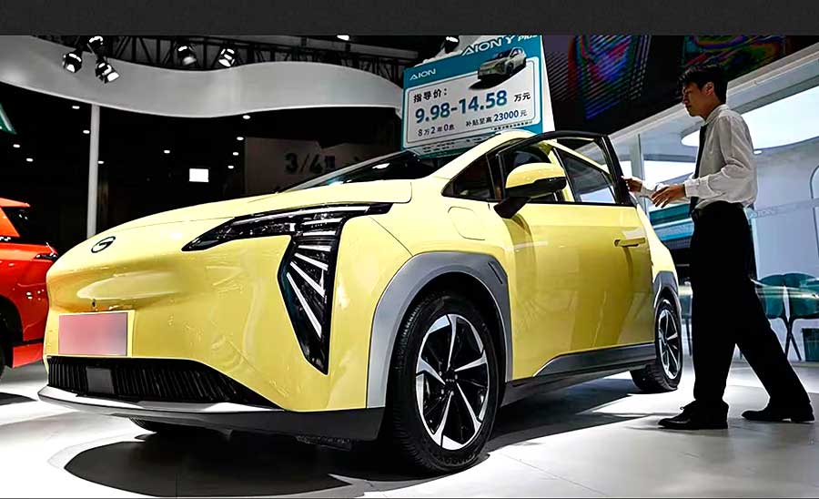 В 2026 году на авторынке РФ появится электромобиль от Яндекса