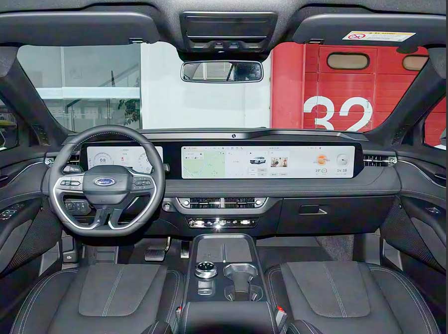 В КНР открыты продажи технологичного седана Ford Mondeo рестайлинга 2025 года с революционным 4K-экраном и увеличенной мощностью агрегатов