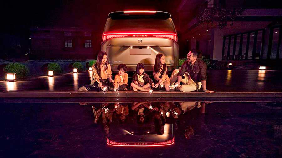 В КНР продают Buick Electra Encasa — премиальный минивэн с запасом хода 1320 км и креслами «нулевой гравитации»