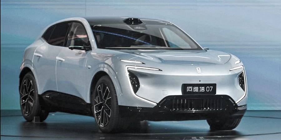 Гибридный кроссовер Avatr 07 готовится к российскому дебюту