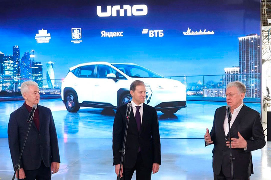 Завод «Москвич» начал выпуск электромобиля UMO 5