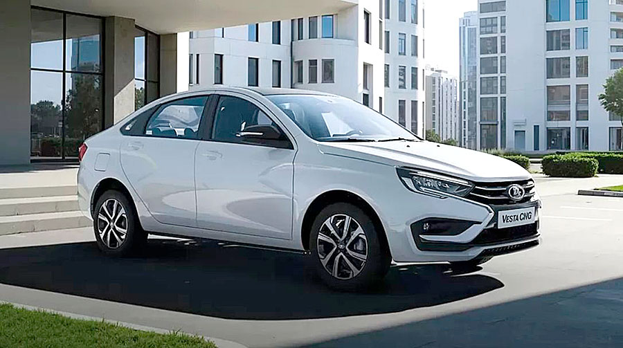 В продажу поступил двухтопливный седан LADA Vesta CNG с запасом хода более 1000 км