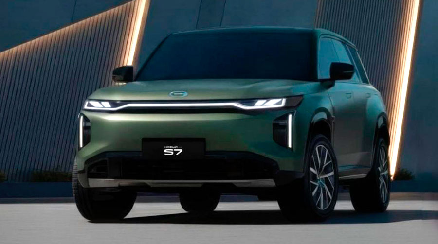 В России принимают предзаказы на гибридный кроссовер GAC S7 по цене — от 5,25 млн. рублей