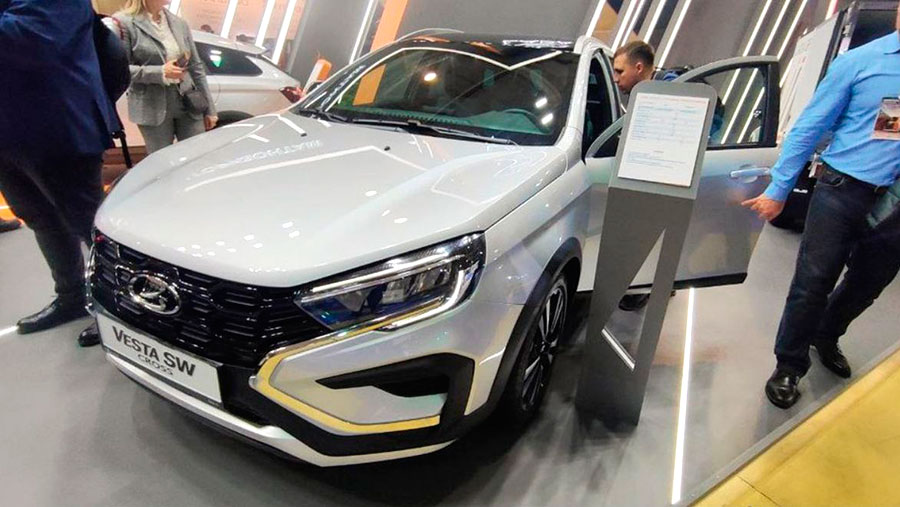 В продажу поступил двухтопливный седан LADA Vesta CNG с запасом хода более 1000 км