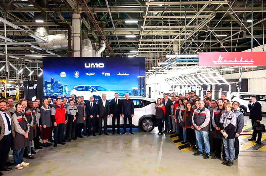 Завод «Москвич» начал выпуск электромобиля UMO 5
