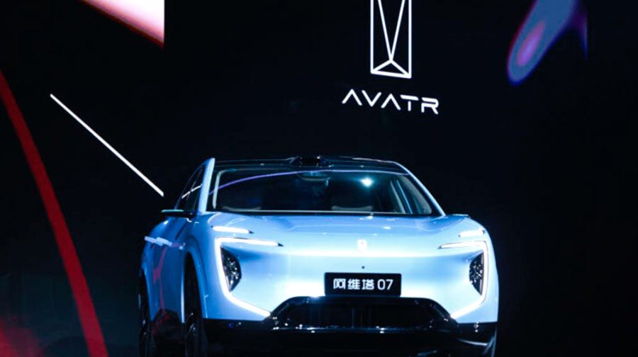 Гибридный кроссовер Avatr 07 готовится к российскому дебюту