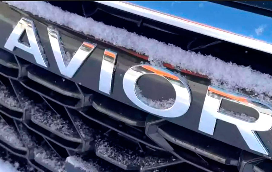 На форуме FleetWorld представлен экономичный микроавтобус для корпоративных парков — девятиместный Avior V90 Business