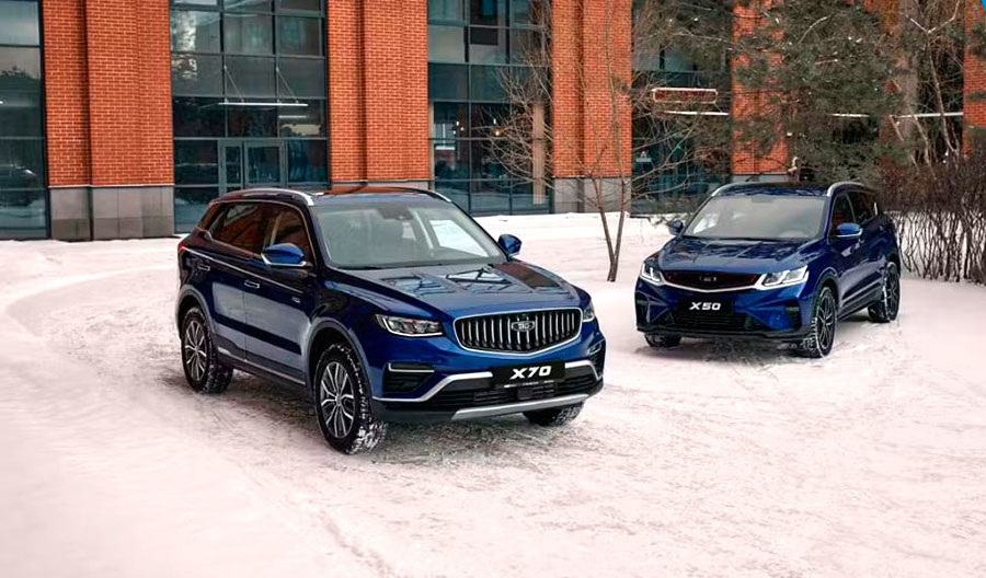 В России принимают заказы на новый кроссовер Belgee X50+