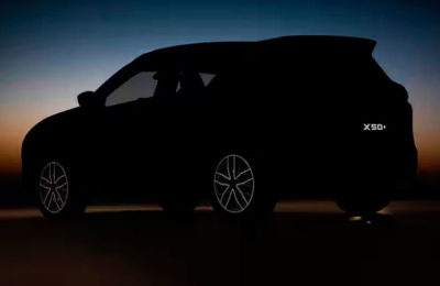 В России принимают заказы на новый кроссовер Belgee X50+