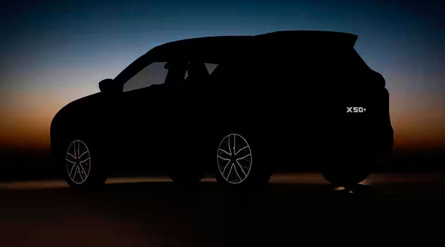 В России принимают заказы на новый кроссовер Belgee X50+