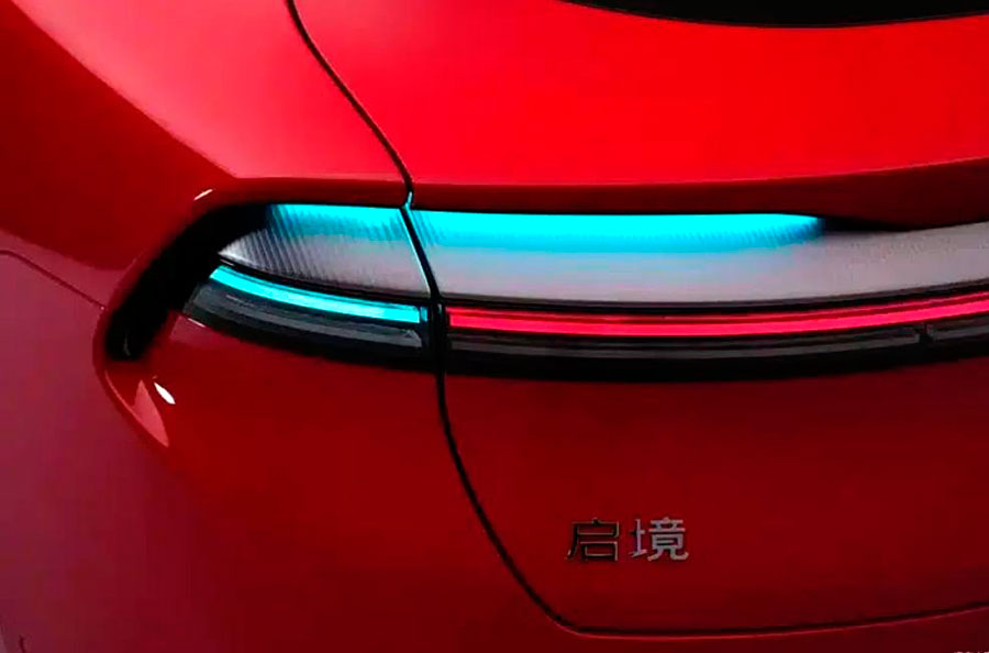 Встречаем Aistaland GT7: как «Huawei» и «GAC» переосмыслили спортивный универсал