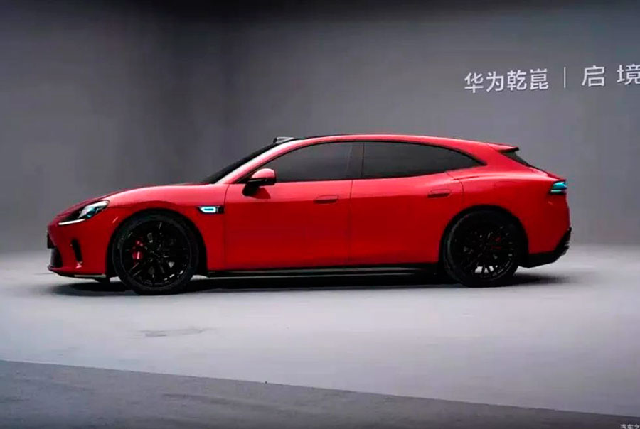 Встречаем Aistaland GT7: как «Huawei» и «GAC» переосмыслили спортивный универсал