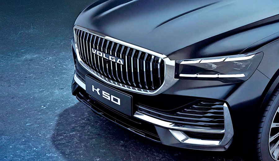 Volga K50 стартует летом 2026-го: характеристики, оснащение и цены