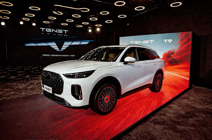 Бывший завод «Volkswagen» в Калуге готовится к выпуску семиместного Tenet T9