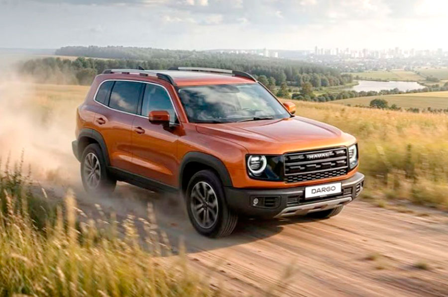 В продажу поступил обновленный Haval Dargo с мощным мотором и безальтернативной полноприводной системой