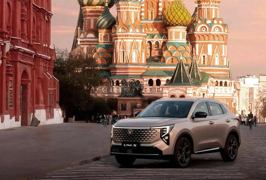 Презентация полноприводного Changan UNI-S нового поколения