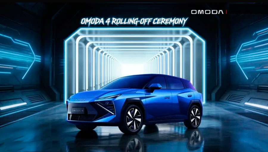 Omoda 4: новый кроссовер в стиле Lamborghini дебютирует в Пекине