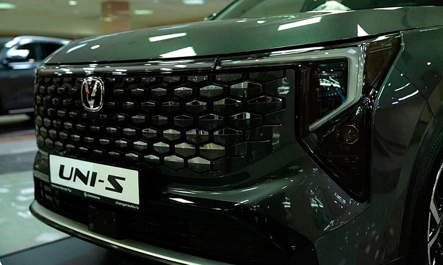 Презентация полноприводного Changan UNI-S нового поколения
