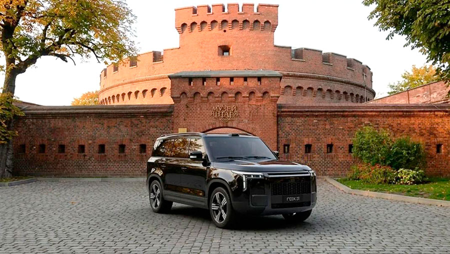 Завод «Автотор» в июне 2026 года запустит локальное производство премиум-кроссовера Rox 01