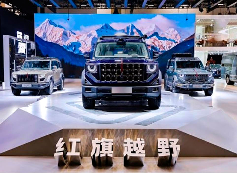 Показанный на Пекинском автосалоне рамный гибрид Hongqi P567 до конца 2026 года поступит в автосалоны КНР