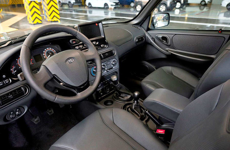 Объявлены продажи лимитированной версии LADA Niva Travel 2026