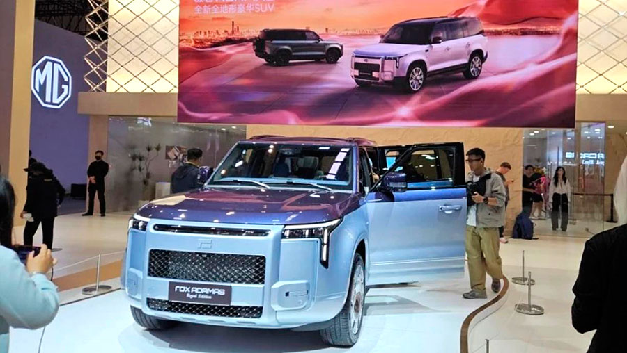 Завод «Автотор» в июне 2026 года запустит локальное производство премиум-кроссовера Rox 01