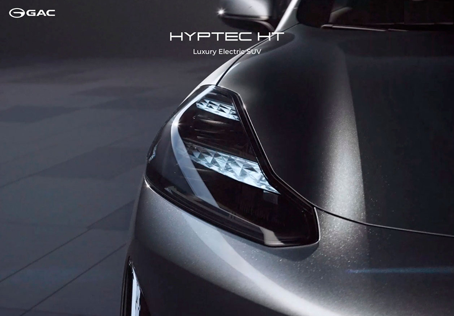 На российском рынке оформляют предзаказы на электрокроссовер GAC Hyptec HT