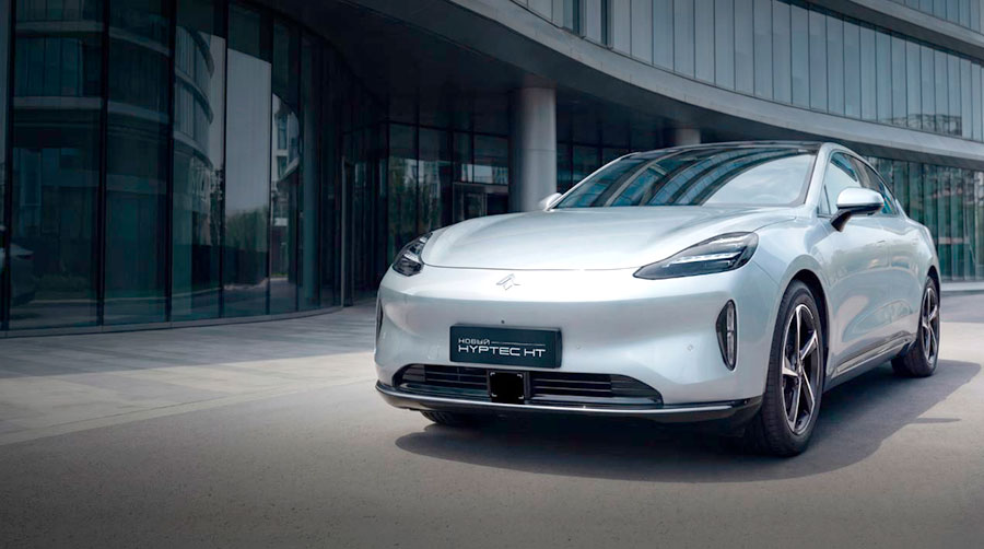 На российском рынке оформляют предзаказы на электрокроссовер GAC Hyptec HT