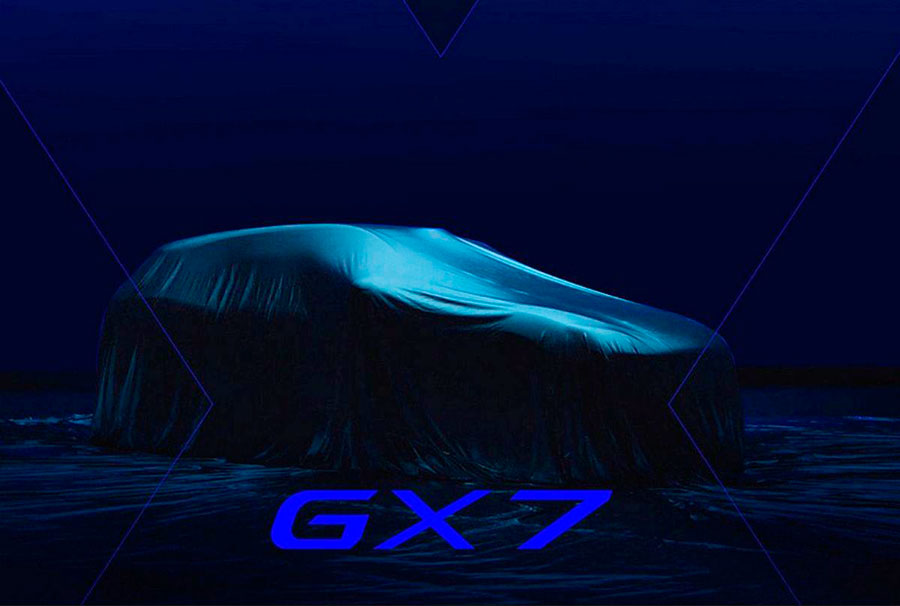 Гиганты «GAC» и «Huawei» анонсировали крупный кроссовер Aistaland GX7 — воплощение практичности и технологий нового уровня