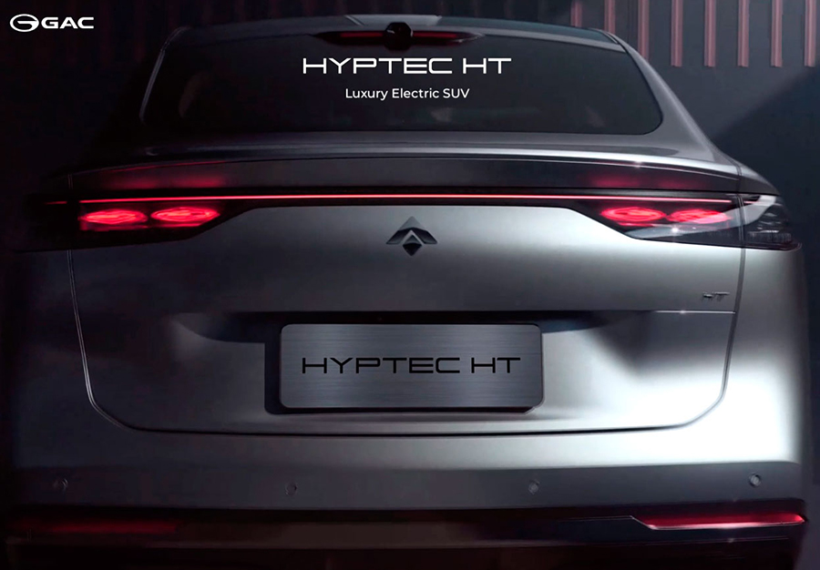 На российском рынке оформляют предзаказы на электрокроссовер GAC Hyptec HT