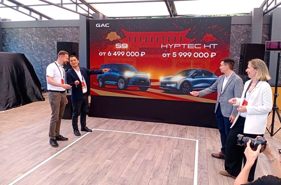 На российском рынке оформляют предзаказы на электрокроссовер GAC Hyptec HT