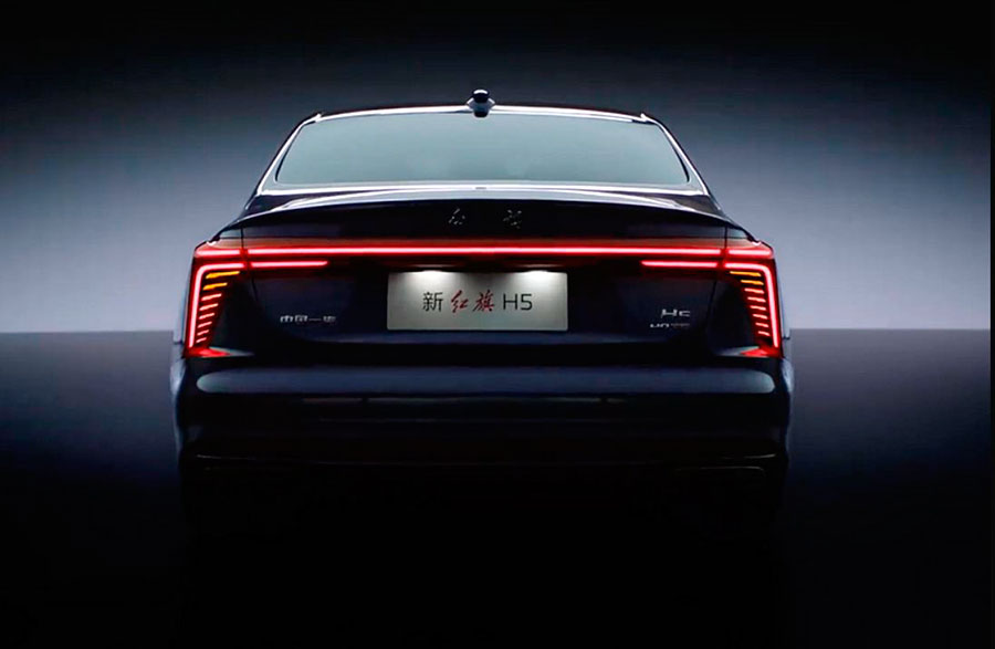 Hongqi H5 2026 для России: как изменился седан после рестайлинга