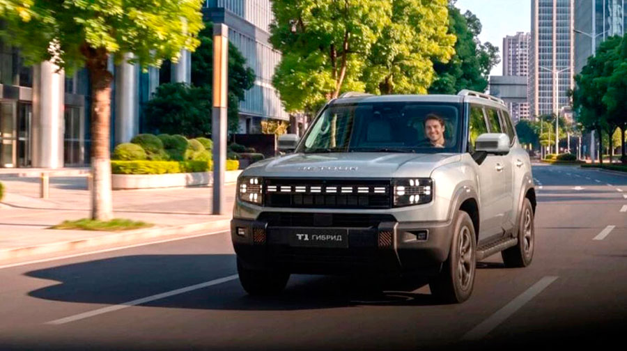 Jetour T1 PHEV для России: 347 л. с., передний привод и 1400 км хода