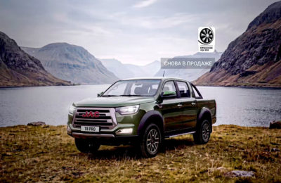 JAC T8 PRO возвращается в Россию: два мотора и богатое оснащение